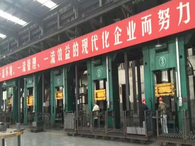 伺服螺旋壓力機(jī)，改善耐材車間工作環(huán)境