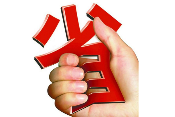 別讓省、省、省變成你最可怕的人生黑洞